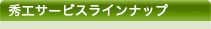 obN[h֘A@