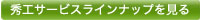 GHT[rXCibv